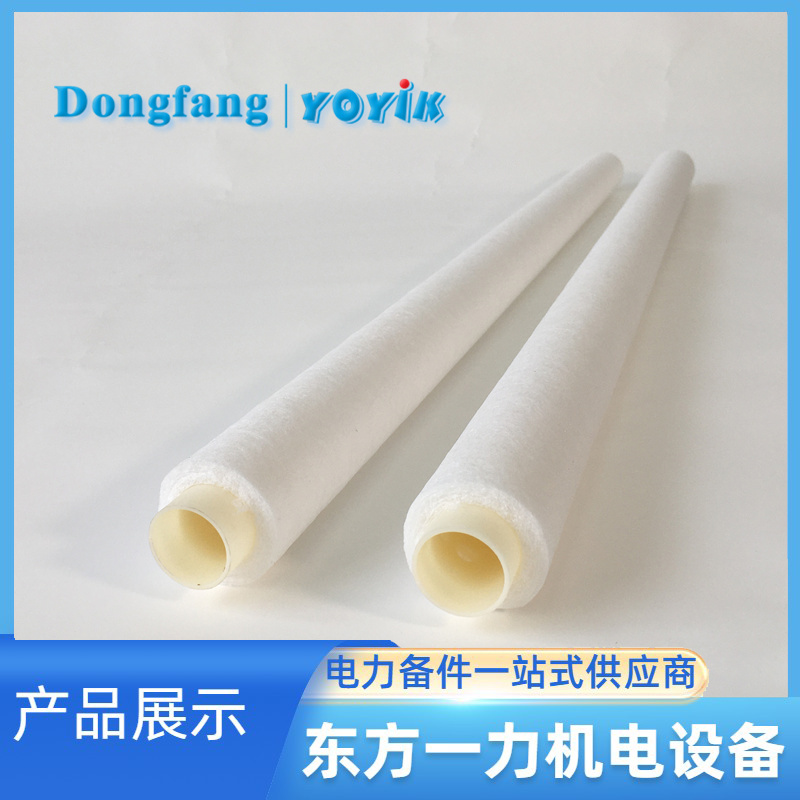 定子冷却水滤芯SL-12/50 定子冷却水滤芯SL-12/50