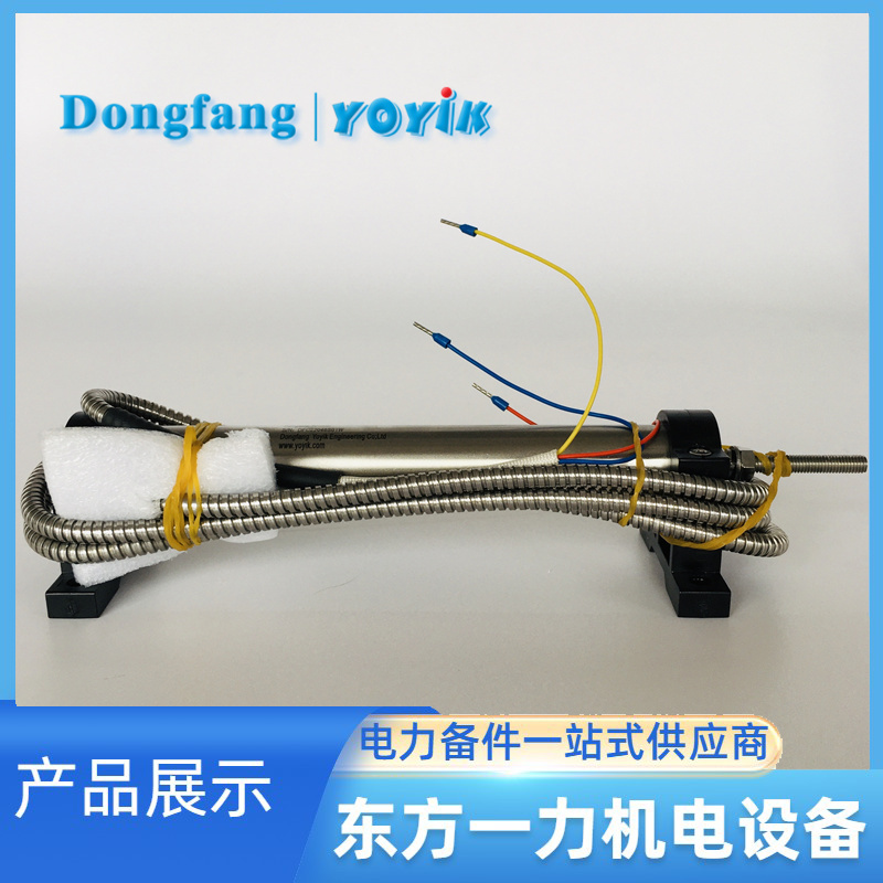 LVDT位移傳感器7000TDG LVDT位移傳感器7000TDG