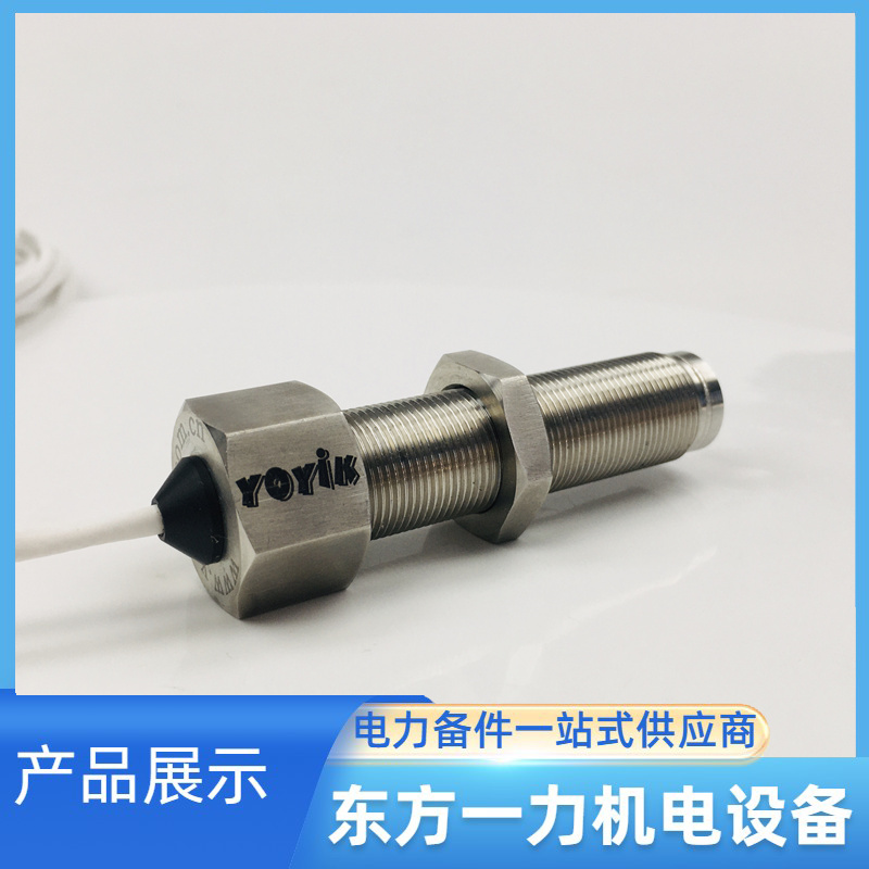 转速传感器ZS-04 转速传感器ZS-04