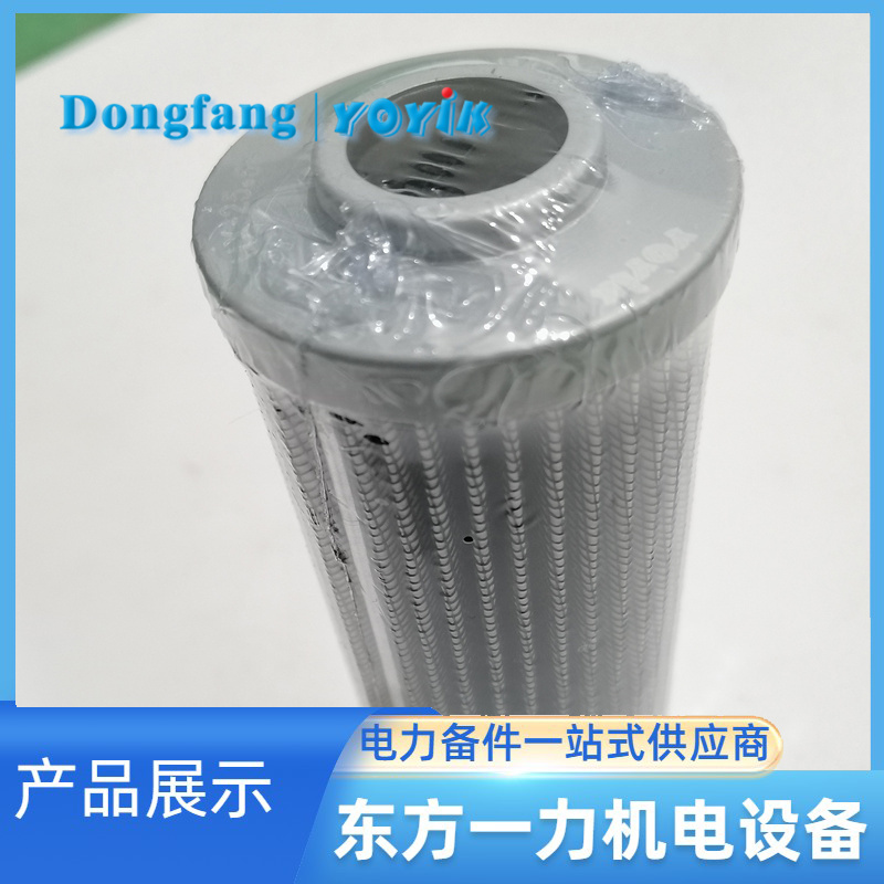 粗滤芯CLX-75 粗滤芯CLX-75