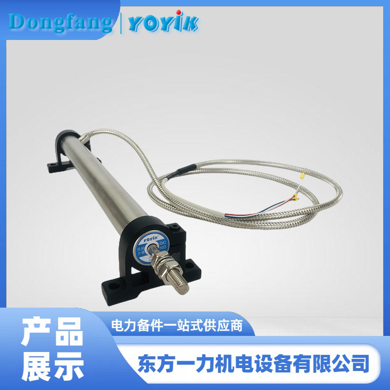 DET200A位置传感器 DET200A位置传感器