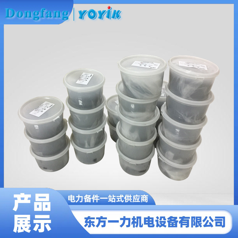 密封胶HDJ-892 密封胶HDJ-892