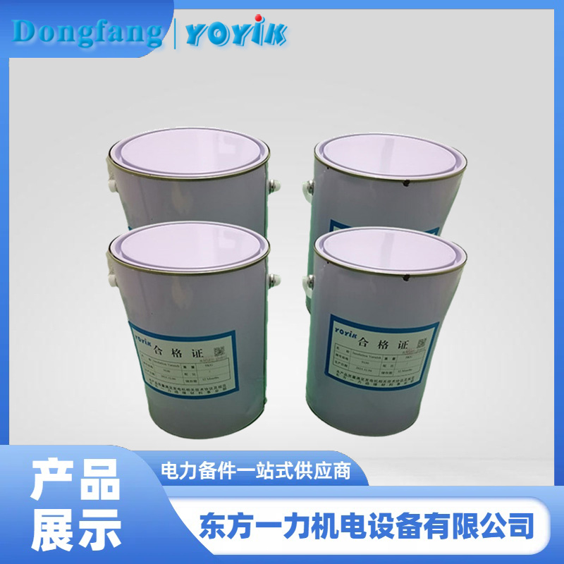 環氧脂紅瓷漆 環氧脂紅瓷漆